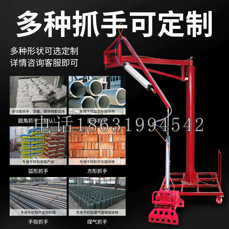 鄠邑区schunk气缸|德国schunk机械抓手1315983|DPG-PLUS 80-1-AS代理商