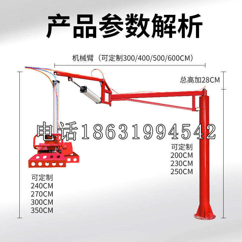 鄠邑区schunk雄克机械抓手PGN-plus系列0372092|PGN-plus 64-1-AS-KVZ